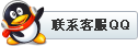 點擊咨詢“攪拌加濕設(shè)備  /  石灰消化提渣機”信息